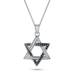 ⁦שרשרת כסף מגן דוד משובץ⁩ – תמונה ⁦2⁩
