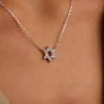 ⁦שרשרת כסף מגן דוד שתי וערב⁩ – תמונה ⁦2⁩
