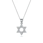 ⁦שרשרת כסף 925  תליון מגן דוד משובץ⁩ – תמונה ⁦3⁩