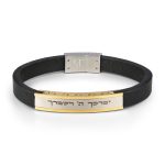 ⁦צמיד לגבר JBM1008  "LIAM" JETEM⁩ – תמונה ⁦14⁩