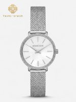 שעון יד נשים דגם Michael Kors MK4618